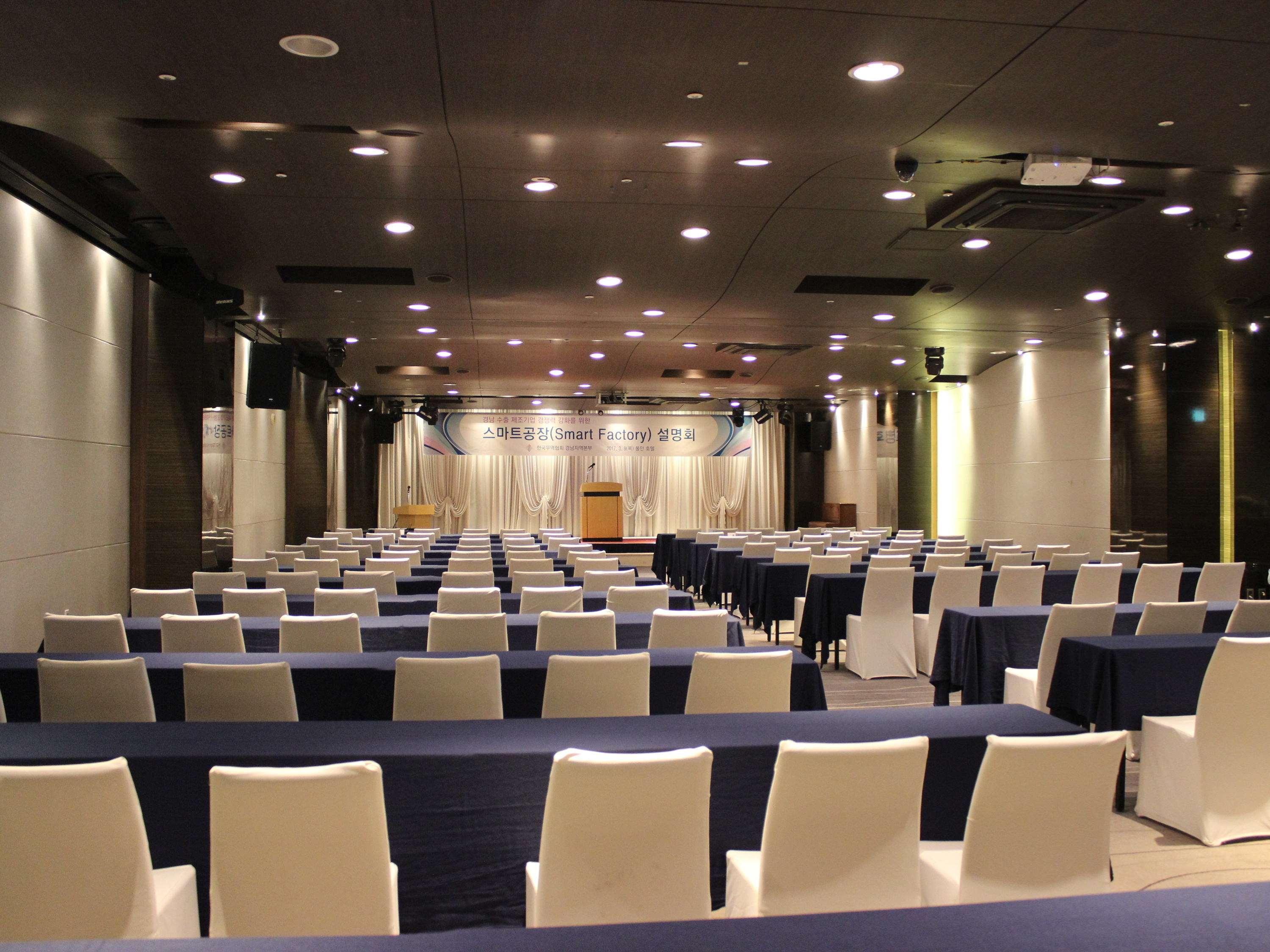 Grand Mercure Ambassador Changwon Exteriör bild