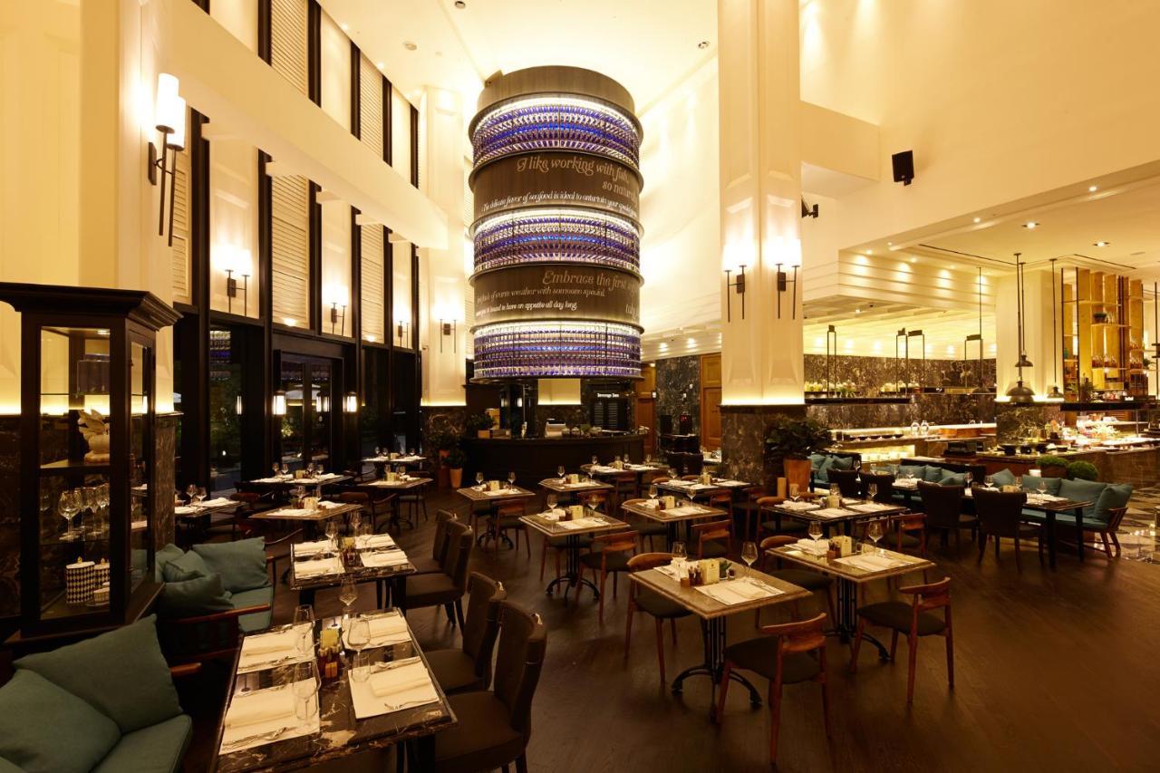 Grand Mercure Ambassador Changwon Exteriör bild